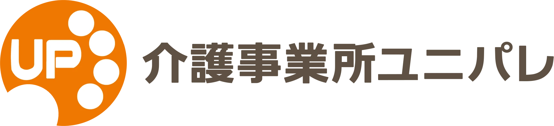 介護事業所ユニパレ